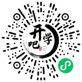 微信小程序码