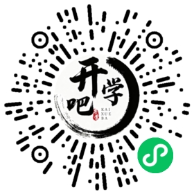微信小程序码