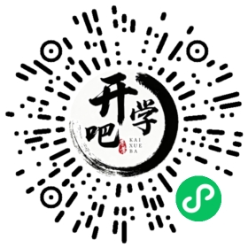 微信小程序码