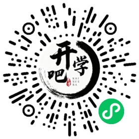 微信小程序码