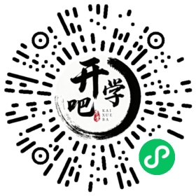 微信小程序码