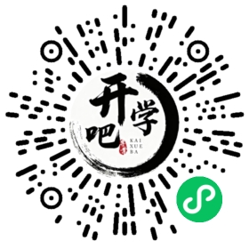 微信小程序码