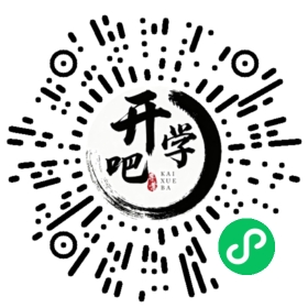 微信小程序码