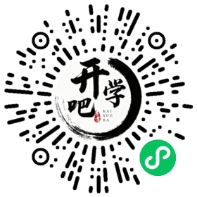微信小程序码