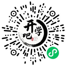 微信小程序码