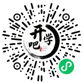 微信小程序码
