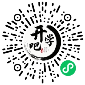 微信小程序码