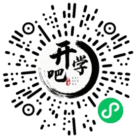 微信小程序码