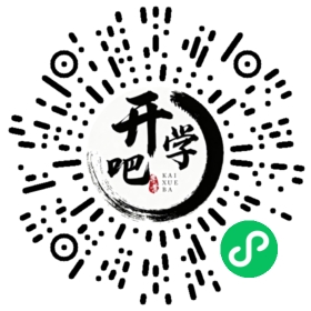 微信小程序码