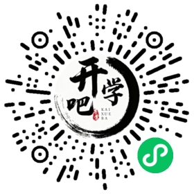 微信小程序码