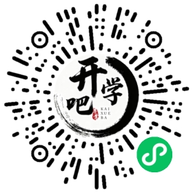 微信小程序码