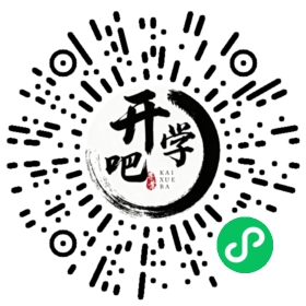 微信小程序码
