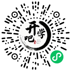 微信小程序码