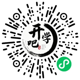 微信小程序码