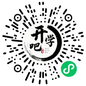 微信小程序码