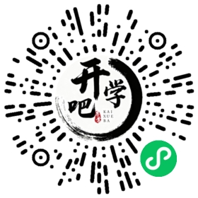 微信小程序码
