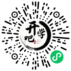微信小程序码