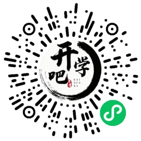 微信小程序码