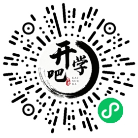 微信小程序码