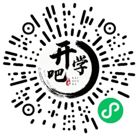 微信小程序码