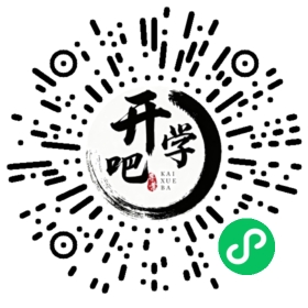 微信小程序码