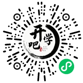 微信小程序码