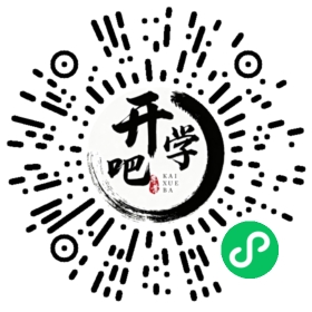 微信小程序码