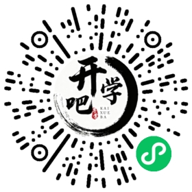微信小程序码