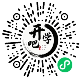 微信小程序码