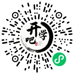 微信小程序码