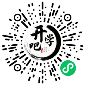 微信小程序码