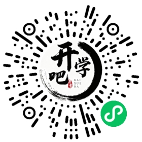 微信小程序码