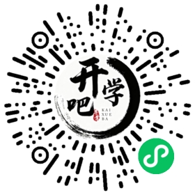 微信小程序码