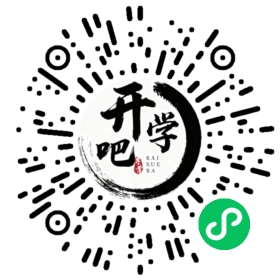 微信小程序码