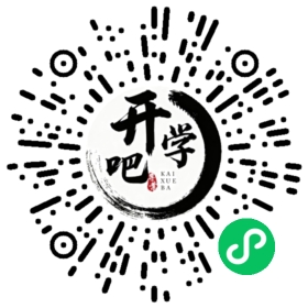 微信小程序码