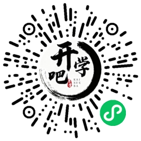 微信小程序码