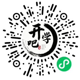 微信小程序码
