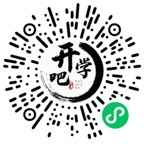 微信小程序码
