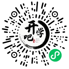 微信小程序码