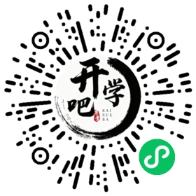 微信小程序码
