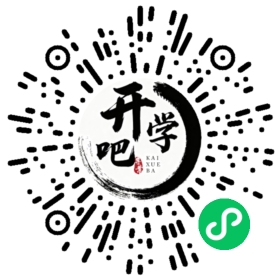 微信小程序码