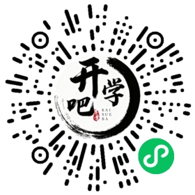 微信小程序码