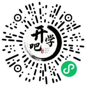 微信小程序码