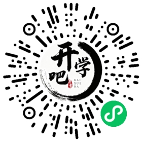 微信小程序码