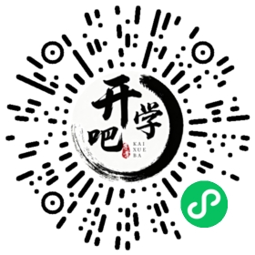 微信小程序码