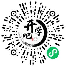 微信小程序码