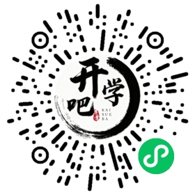 微信小程序码