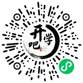 微信小程序码