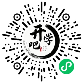 微信小程序码
