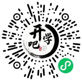 微信小程序码